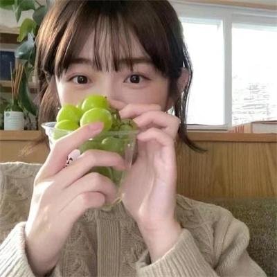 人生胜利组
